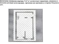 2-комнатная квартира · 55.67 м² · 2/6 этаж, мкр Кайрат уч. 377 — Р-н рынка "Жетысу" за ~ 27.8 млн ₸ в Алматы, Турксибский р-н — фото 2
