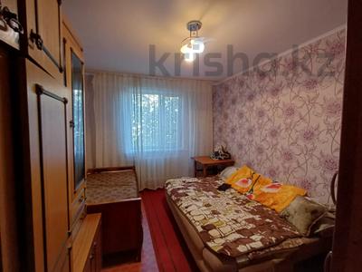 2-комнатная квартира · 50 м² · 5/9 этаж, Естая Беркимбаева 92 за 15.3 млн ₸ в Экибастузе