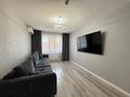 3-комнатная квартира · 75.3 м² · 5/17 этаж, Максима Горького за 40 млн ₸ в Петропавловске