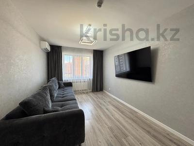 3-комнатная квартира · 75.3 м² · 5/17 этаж, Максима Горького за 40 млн ₸ в Петропавловске