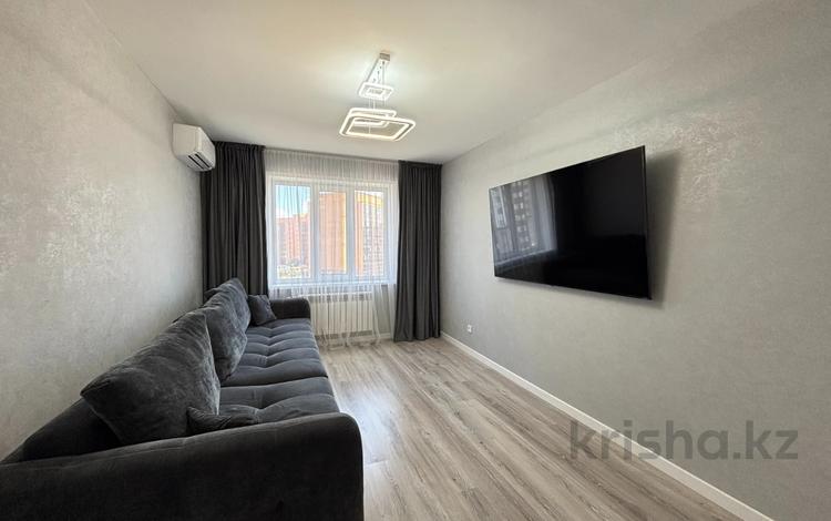 3-комнатная квартира · 75.3 м² · 5/17 этаж, Максима Горького за 40 млн ₸ в Петропавловске — фото 2