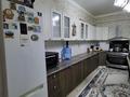 Отдельный дом · 5 комнат · 168 м² · 10 сот., Актанкерей 32 за 20 млн ₸ в Бейнеу — фото 8