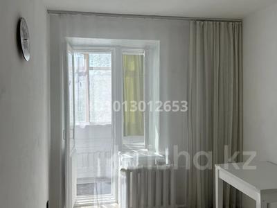 1-комнатная квартира · 34 м² · 3/9 этаж, Кабанбай батыра 91 за 24 млн ₸ в Усть-Каменогорске