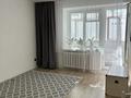 1-комнатная квартира · 34 м² · 3/9 этаж, Кабанбай батыра 91 за 24 млн ₸ в Усть-Каменогорске — фото 5
