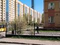 Свободное назначение · 14 м² за 90 000 ₸ в Астане — фото 2