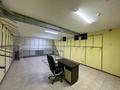 Свободное назначение · 14 м² за 90 000 ₸ в Астане — фото 6