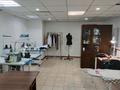 Свободное назначение · 14 м² за 90 000 ₸ в Астане — фото 8
