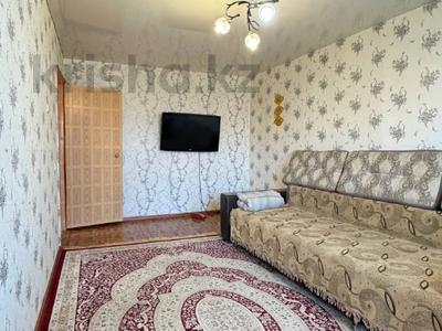 Продажа квартир в Костанайской обл.: 3-комнатная квартира · 55.1 м² · 3/5 этаж, 9 мкр 1 за 20.5 млн 〒 3-комнатная квартира · 55.1 м² · 3/5 этаж, 9 мкр 1 за 20.5 млн 〒 в Костанае
