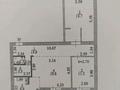 3-бөлмелі пәтер · 85 м² · 7/13 қабат, Бухар жырау 32, бағасы: 53 млн ₸ в Астане, Есильский р-н