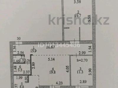 3-бөлмелі пәтер · 85 м² · 7/13 қабат, Бухар жырау 32, бағасы: 53 млн ₸ в Астане, Есильский р-н