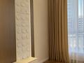 2-бөлмелі пәтер · 63 м² · 8 қабат, Утепова 31, бағасы: 340 000 ₸ в Алматы, Бостандыкский р-н — фото 3