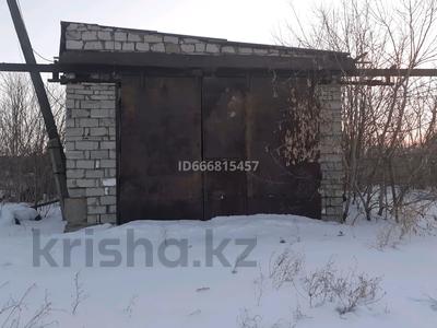Сельское хозяйство · 5580 м² за 70 млн ₸ в 