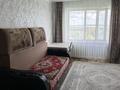 2-бөлмелі пәтер · 51 м² · 4/5 қабат, Набережная 81 — Ауезова, бағасы: 19 млн ₸ в Щучинске