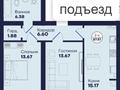 2-бөлмелі пәтер · 58 м² · 1/5 қабат, Бозарық ш/а 10, бағасы: 19 млн ₸ в Шымкенте, Абайский р-н