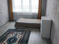 1-комнатная квартира · 40.5 м² · 6/10 этаж, Жансугурова 92а за 26 млн ₸ в  — фото 14