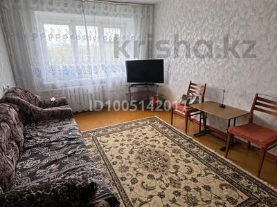 2-комнатная квартира · 48 м² · 4/5 этаж, Рылеева 19 за 16 млн 〒 в Павлодаре