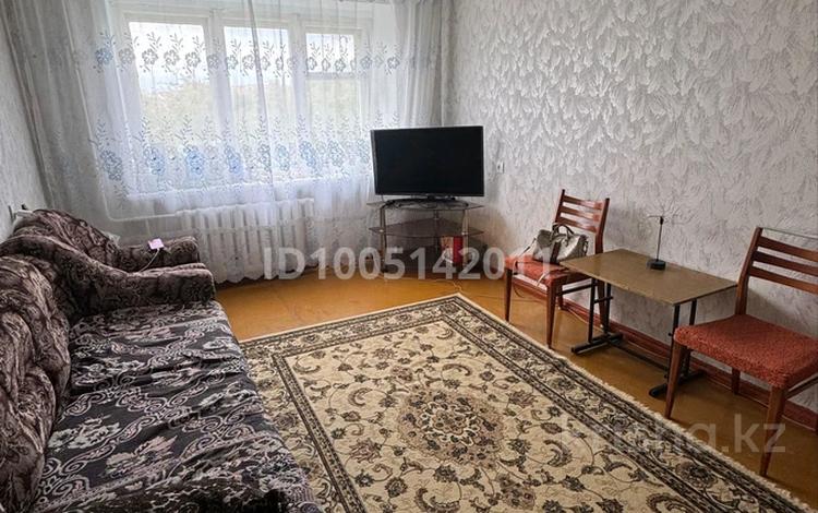 2-комнатная квартира · 48 м² · 4/5 этаж, Рылеева 19 за 16 млн 〒 в Павлодаре — фото 2