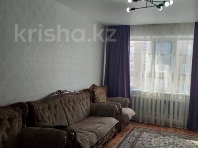 Продажа квартир в Акмолинской обл.: 2-комнатная квартира · 52 м² · 9/9 этаж, Центральный 59 за 13.5 млн 〒 2-комнатная квартира · 52 м² · 9/9 этаж, Центральный 59 за 13.5 млн 〒 в Кокшетау