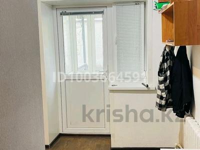 Офисы · 13 м² за 50 000 ₸ в Уральске