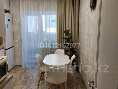 3-комнатная квартира · 97.2 м² · 1/3 этаж, Болашак 27 за 47 млн ₸ в Петропавловске