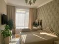 4-комнатная квартира · 127.2 м² · 7/9 этаж, Айтеке Би 15 за 105 млн ₸ в Астане, Нура р-н — фото 4