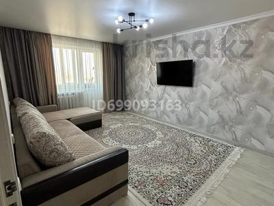 2-бөлмелі пәтер · 54 м² · 5/10 қабат, 9 микрорайон, бағасы: 14.5 млн ₸ в Темиртау