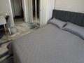 2-бөлмелі пәтер · 54 м² · 5/10 қабат, 9 микрорайон, бағасы: 14.5 млн ₸ в Темиртау — фото 5