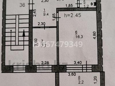 2-бөлмелі пәтер, 51.4 м², 4/5 қабат, Академика Бектурова 77 — Машхур Жусупа и Каирбаева, бағасы: 17.5 млн 〒 в Павлодаре