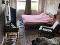 Дача · 3 комнаты · 50 м² · 6 сот., мкр Фёдоровка , Мкр. Машиностроитель — Северная за 8 млн 〒 в Караганде, Казыбек би р-н — фото 6
