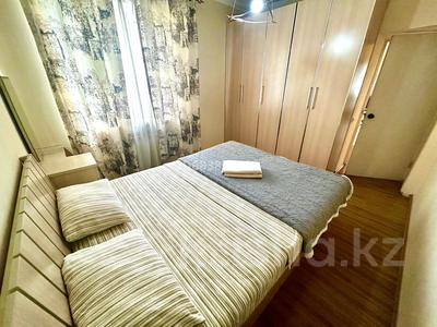 2-комнатная квартира · 75 м² · 14/14 этаж, мкр Самал-1 24 — Жолдосбекова за 25 000 ₸ в Алматы, Медеуский р-н