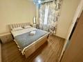 2-комнатная квартира · 75 м² · 14/14 этаж, мкр Самал-1 24 — Жолдосбекова за 25 000 ₸ в Алматы, Медеуский р-н — фото 2