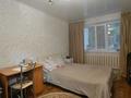 2-бөлмелі пәтер · 49.4 м² · 1/5 қабат, Каирбекова 411, бағасы: 18 млн ₸ в Костанае — фото 8