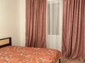 1-комнатная квартира · 37 м² · 4/7 этаж, Жана кала, 11 улица 5/2 — Рамада, Туран молл, Акимат за 14.5 млн ₸ в Туркестане — фото 4