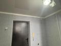 2-комнатная квартира · 54 м² · 10/10 этаж, Засядко 58 за 180 000 ₸ в Семее