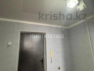 2-комнатная квартира · 54 м² · 10/10 этаж, Засядко 58 за 180 000 ₸ в Семее