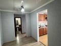 2-комнатная квартира · 54 м² · 10/10 этаж, Засядко 58 за 180 000 ₸ в Семее — фото 4