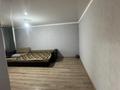 2-комнатная квартира · 54 м² · 10/10 этаж, Засядко 58 за 180 000 ₸ в Семее — фото 5