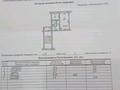 1-бөлмелі пәтер · 30.3 м² · 3/5 қабат, Астана 31, бағасы: 6 млн ₸ в Аксу