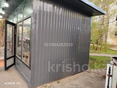Общепит · 15 м² за 250 000 ₸ в Астане, Сарыарка р-н
