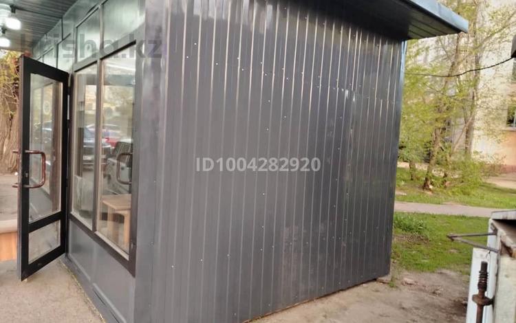 Общепит · 15 м² за 250 000 ₸ в Астане, Сарыарка р-н — фото 3