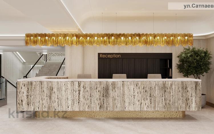 Офисы · 500 м² за 8.5 млн ₸ в Алматы, Бостандыкский р-н — фото 9