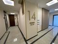 1-комнатная квартира · 47 м², Анет Баба 4 за ~ 30 млн ₸ в Астане, Нура р-н — фото 30