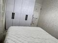 3-бөлмелі пәтер · 61 м² · 5/5 қабат, Мухита 67/1, бағасы: 22 млн ₸ в Уральске, мкр Школьник