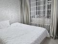 3-бөлмелі пәтер · 61 м² · 5/5 қабат, Мухита 67/1, бағасы: 22 млн ₸ в Уральске, мкр Школьник — фото 3