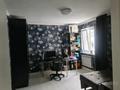 Часть дома · 4 комнаты · 80 м² · 2.5 сот., Тажибаевой 190 за 70 млн ₸ в Алматы, Бостандыкский р-н — фото 9