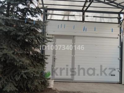 Үйдің бір бөлігі · 4 бөлме · 80 м² · 2.5 жүзд., Тажибаевой 190, бағасы: 70 млн ₸ в Алматы, Бостандыкский р-н