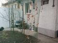 Часть дома · 4 комнаты · 80 м² · 2.5 сот., Тажибаевой 190 за 70 млн ₸ в Алматы, Бостандыкский р-н — фото 4