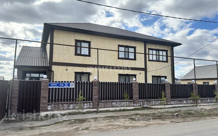 Отдельный дом · 7 комнат · 380 м² · 10 сот., мкр Уркер за 110 млн ₸ в Астане, Нура р-н — фото 2