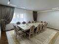 Отдельный дом · 7 комнат · 380 м² · 10 сот., мкр Уркер за 110 млн ₸ в Астане, Нура р-н — фото 17