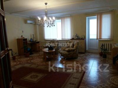 3-комнатная квартира · 128 м² · 5/10 этаж, Новый город, Пацаева 6 за 41 млн ₸ в Актобе